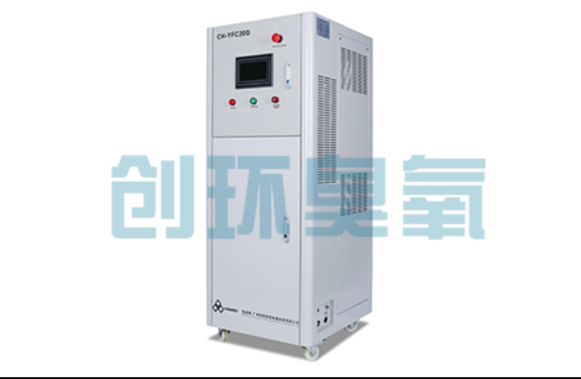 固原高密度养虾水质恶化怎么救?臭氧发生器降解氨氮与亚硝酸盐实操步骤